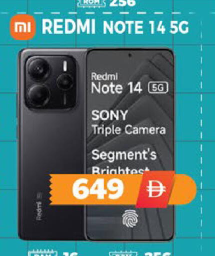 available at EXPRESS AL MADEENA HYPERMARKET LLC in UAE - Abu Dhabi