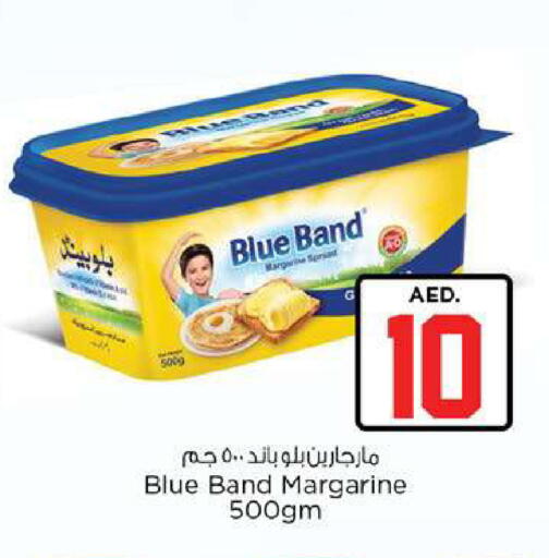 available at Nesto Hypermarket in UAE - Fujairah
