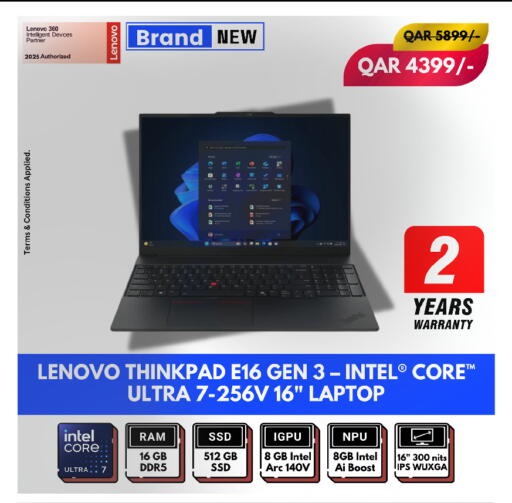 available at Royce World Trading & Services W.L.L in Qatar - Al Shamal