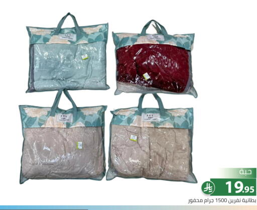available at تخفيضات العائلة in مملكة العربية السعودية, السعودية, سعودية - الرياض