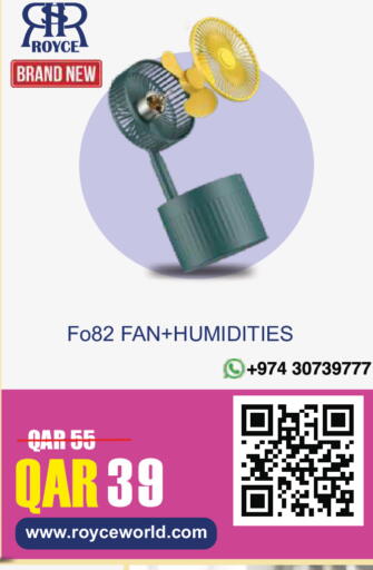 available at Royce World Trading & Services W.L.L in Qatar - Al Shamal