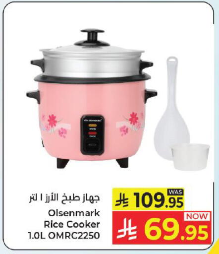 available at Kabayan Hypermarket in KSA, Saudi Arabia, Saudi - Yanbu