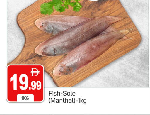 available at سوق طلال in الإمارات العربية المتحدة , الامارات - دبي