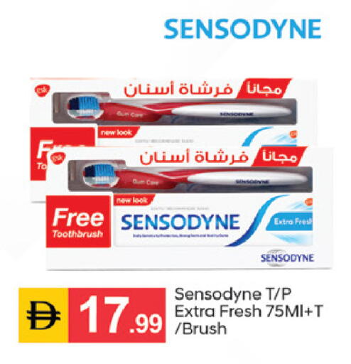 available at سوق طلال in الإمارات العربية المتحدة , الامارات - دبي