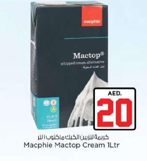 available at Nesto Hypermarket in UAE - Fujairah
