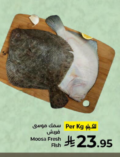 available at Kabayan Hypermarket in KSA, Saudi Arabia, Saudi - Jeddah