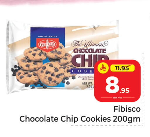 available at مكة هايبرماركت in مملكة العربية السعودية, السعودية, سعودية - الرياض