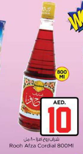 available at Nesto Hypermarket in UAE - Fujairah