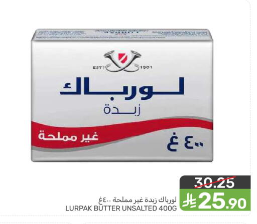 available at  مـزايــا in مملكة العربية السعودية, السعودية, سعودية - القطيف‎