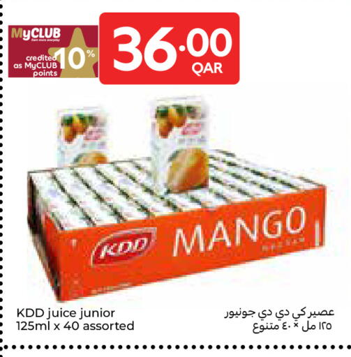 Mango available at Carrefour in Qatar - Al Shamal