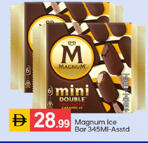 available at سوق طلال in الإمارات العربية المتحدة , الامارات - دبي