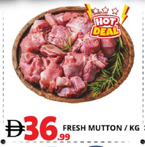 available at EXPRESS AL MADEENA HYPERMARKET LLC in UAE - Abu Dhabi