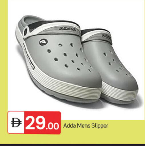 available at TALAL MARKET in UAE - Fujairah