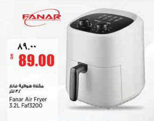 available at ريتيل مارت in قطر - الشحانية
