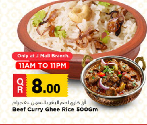 available at Marza Hypermarket in Qatar - Al Shamal