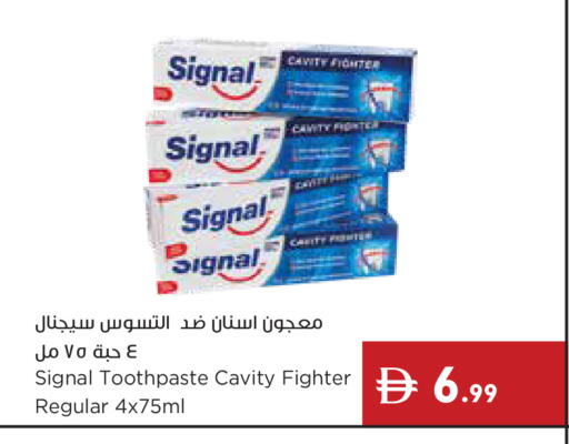 available at إسطنبول سوبرماركت in الإمارات العربية المتحدة , الامارات - ٱلْعَيْن‎