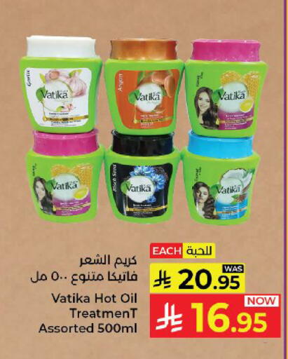 available at Kabayan Hypermarket in KSA, Saudi Arabia, Saudi - Yanbu