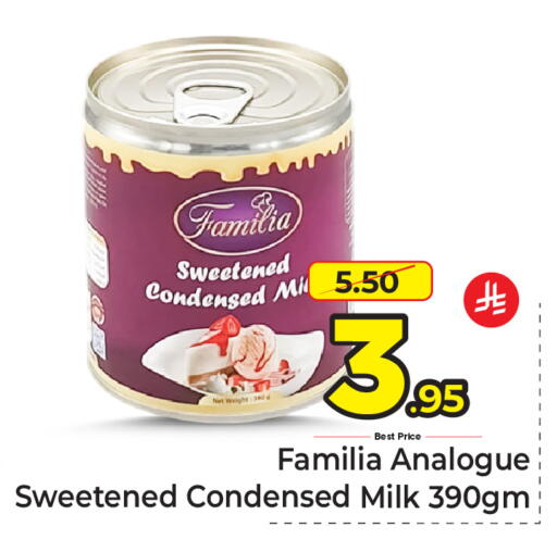 available at مكة هايبرماركت in مملكة العربية السعودية, السعودية, سعودية - الرياض