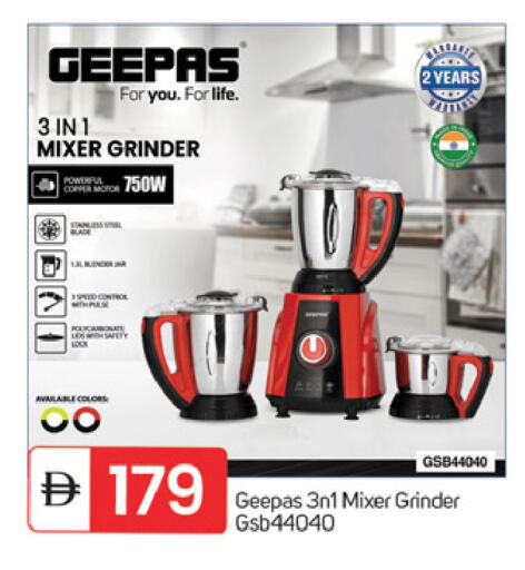 available at TALAL MARKET in UAE - Fujairah