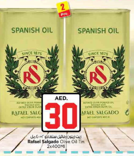 available at Nesto Hypermarket in UAE - Ras al Khaimah