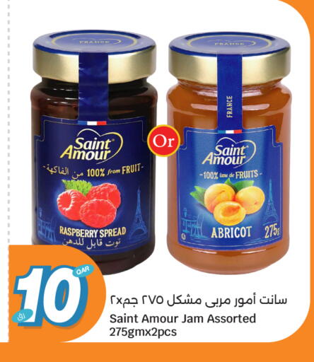 Raspberry available at City Hypermarket in Qatar - Al Rayyan