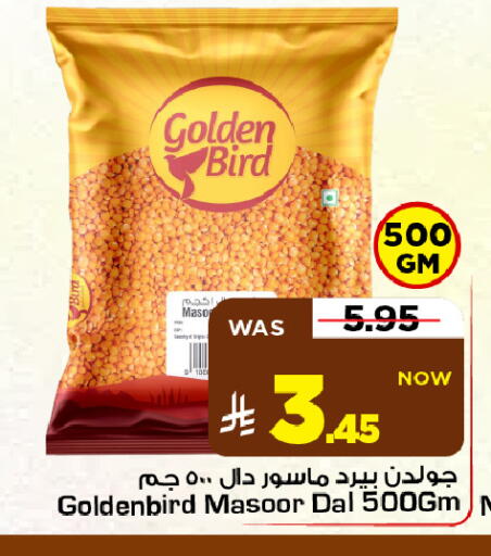 available at Mark & Save in KSA, Saudi Arabia, Saudi - Al Khobar