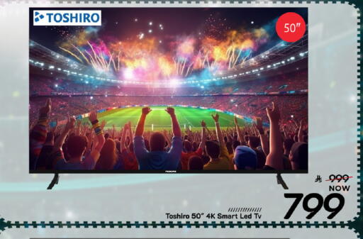 available at Mark & Save in KSA, Saudi Arabia, Saudi - Al Khobar