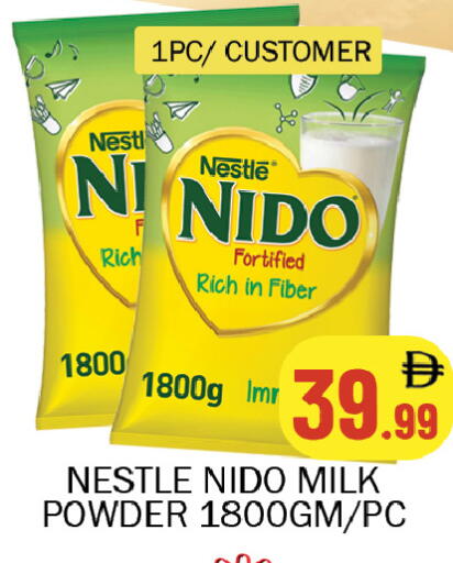 available at سوق المبارك هايبرماركت in الإمارات العربية المتحدة , الامارات - الشارقة / عجمان