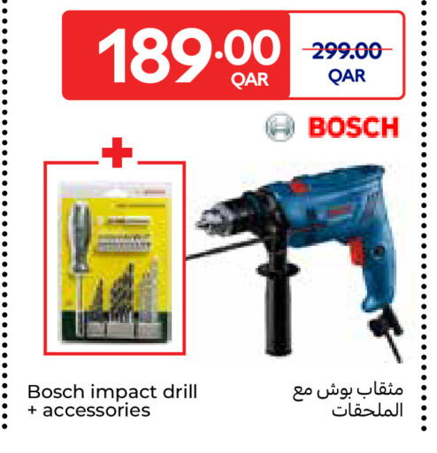 available at كارفور in قطر - الوكرة