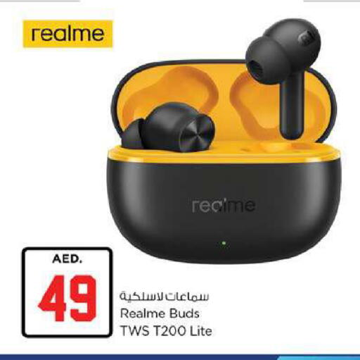 available at نستو هايبرماركت in الإمارات العربية المتحدة , الامارات - ٱلْفُجَيْرَة‎