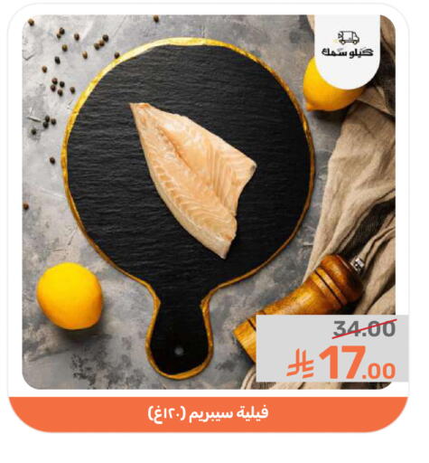 available at Mazaya in KSA, Saudi Arabia, Saudi - Qatif