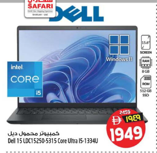 available at Safari Hypermarket  in UAE - Dubai