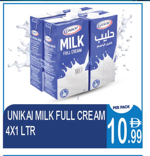 available at دريم لاند in الإمارات العربية المتحدة , الامارات - دبي
