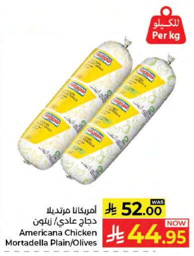 available at Kabayan Hypermarket in KSA, Saudi Arabia, Saudi - Jeddah