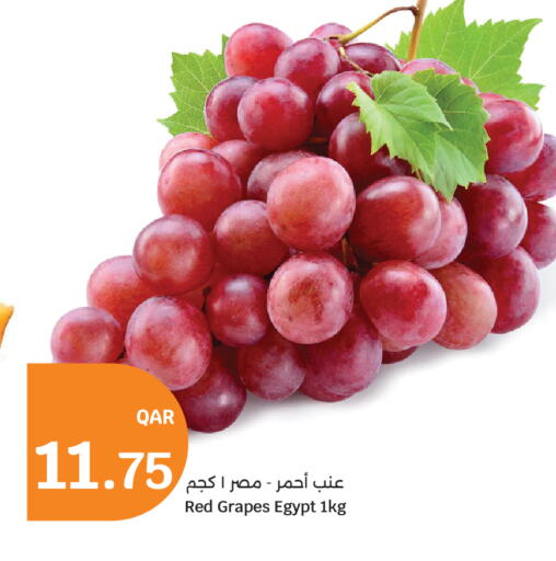Grapes from Egypt available at City Hypermarket in Qatar - Al Rayyan