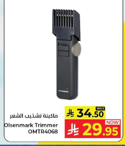available at Kabayan Hypermarket in KSA, Saudi Arabia, Saudi - Yanbu