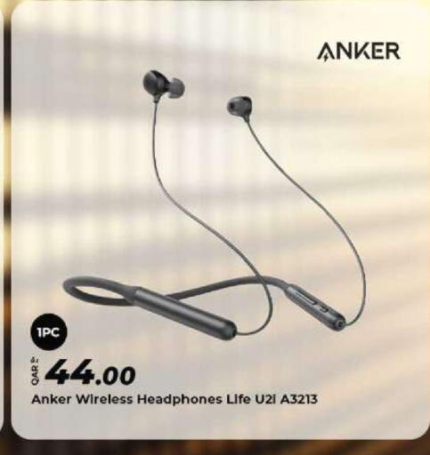 available at الروابي للإلكترونيات in قطر - الدوحة