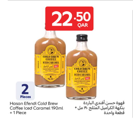 available at Carrefour in Qatar - Al Daayen