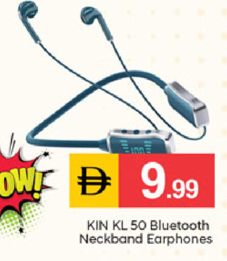 available at سوق طلال in الإمارات العربية المتحدة , الامارات - دبي