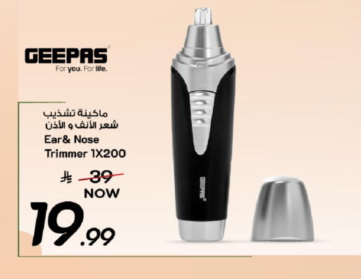 available at Mark & Save in KSA, Saudi Arabia, Saudi - Al Khobar