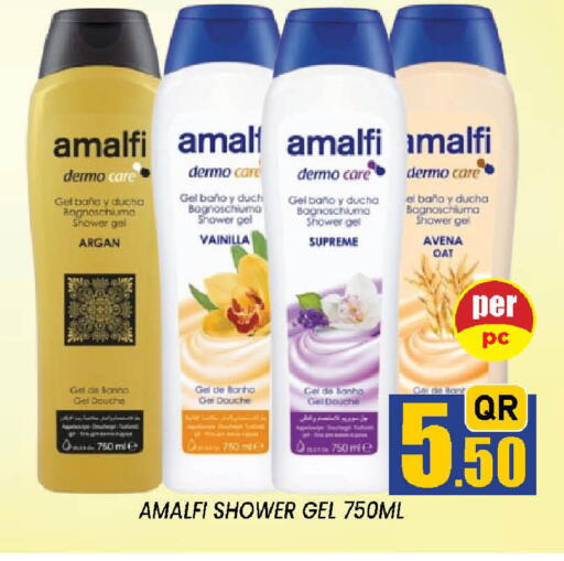 available at دوحة ستوب انح شوب هايبرماركت in قطر - الوكرة