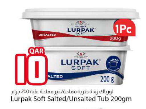 available at دانا ماركت in قطر - أم صلال