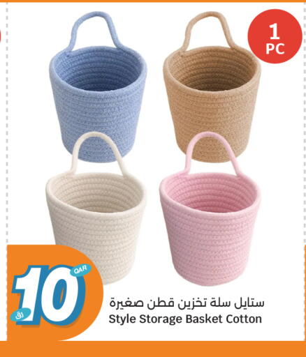 available at City Hypermarket in Qatar - Al Rayyan