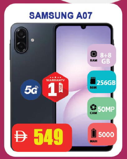available at ليبتس هايبرماركت in الإمارات العربية المتحدة , الامارات - رَأْس ٱلْخَيْمَة