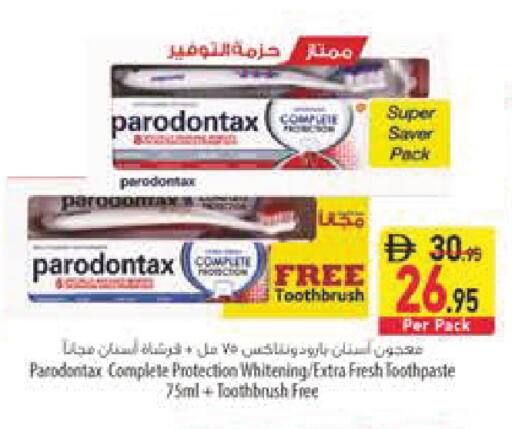 available at السفير ماركت in الإمارات العربية المتحدة , الامارات - رَأْس ٱلْخَيْمَة