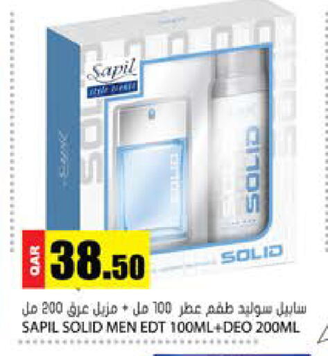 available at Grand Hypermarket in Qatar - Al-Shahaniya