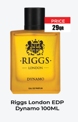 available at Carrefour in Qatar - Al Shamal