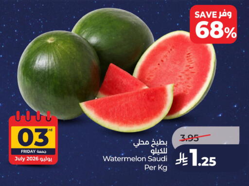 Watermelon from Saudi Arabia available at LULU Hypermarket in KSA, Saudi Arabia, Saudi - Saihat