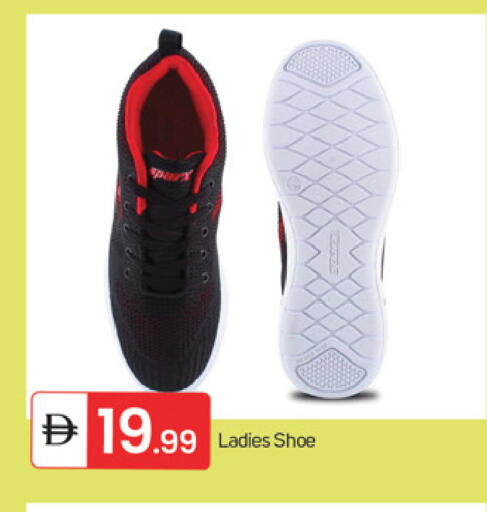 available at TALAL MARKET in UAE - Fujairah