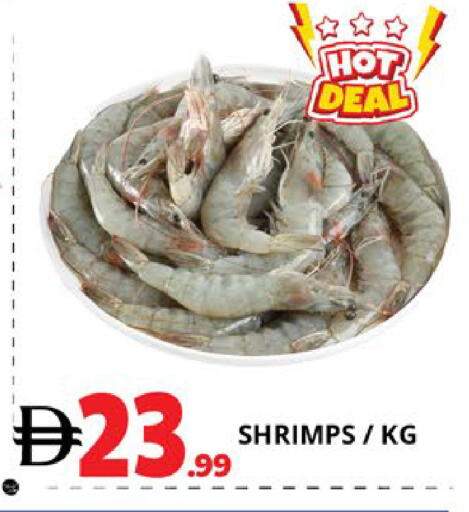 available at EXPRESS AL MADEENA HYPERMARKET LLC in UAE - Abu Dhabi